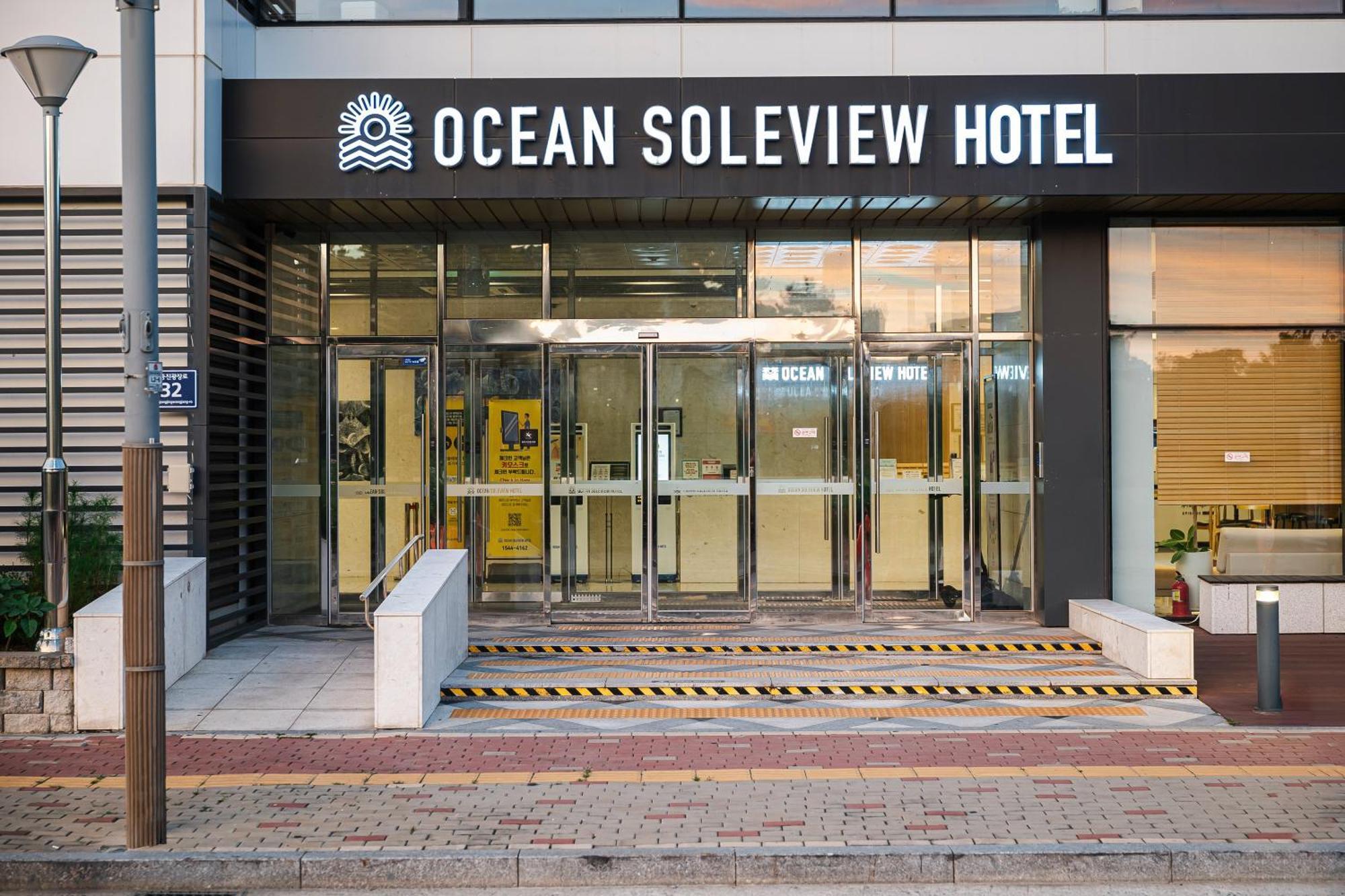 Ocean Soleview Hotel Ίντσεον Εξωτερικό φωτογραφία